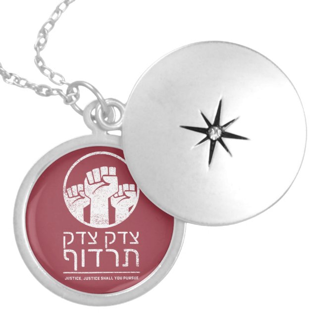 Tzedek, Tzedek Tirdof Pursue Justice! Torah Quote Locket Necklace (Front)