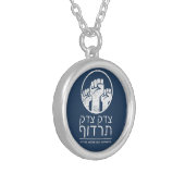 Tzedek, Tzedek Tirdof Pursue Justice! Torah Silver Plated Necklace (Front Left)