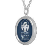 Tzedek, Tzedek Tirdof Pursue Justice! Torah Silver Plated Necklace (Front Right)