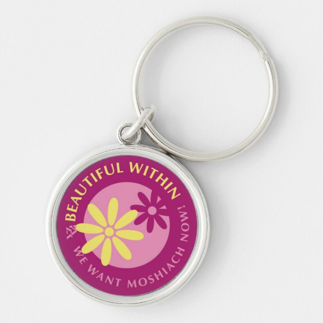 Tznius Keychain (Front)