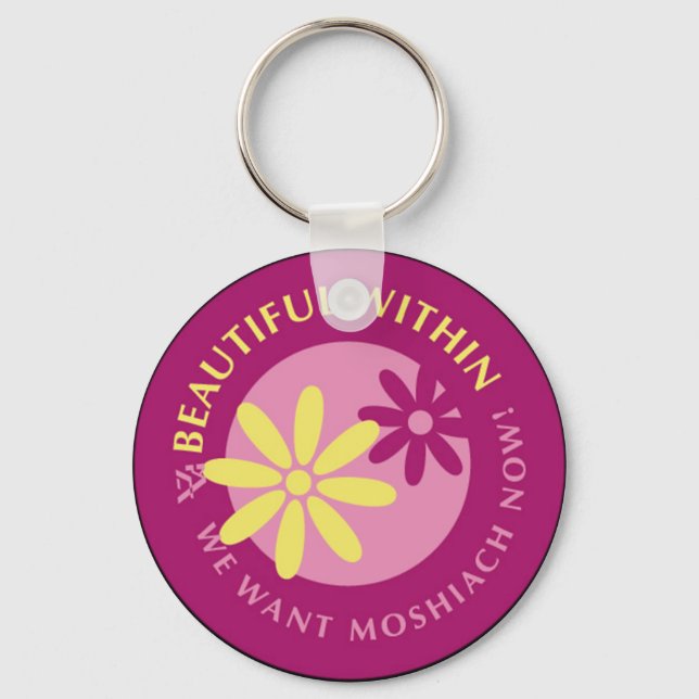 Tznius Keychain (Front)