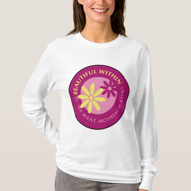 Tznius T-Shirt (Front)