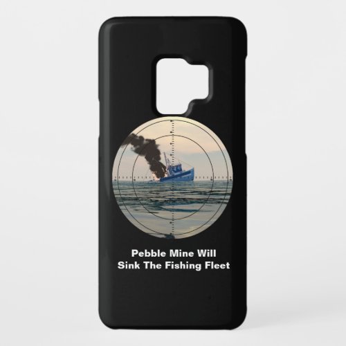 U_29 _ Stop Pebble Mine Case_Mate Samsung Galaxy S9 Case