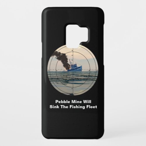 U_29 _ Stop Pebble Mine Case_Mate Samsung Galaxy S9 Case