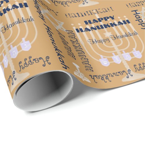 U Pick Color Happy Hanukkah Symbols  Text Wrapping Paper