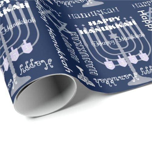 U Pick Color White Happy Hanukkah Symbols  Text Wrapping Paper