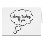 U R MY REASON TO BREATH/U TAKE MY BREATH AWAY (Front Horizontal)