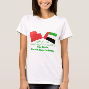 UAE & Abu Dhabi Flag Tiles T-Shirt