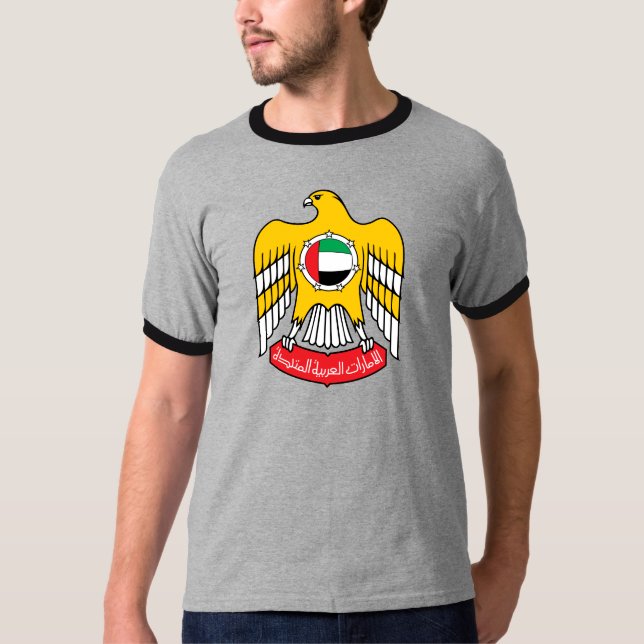 Uae Coat of Arms detail T-Shirt (Front)