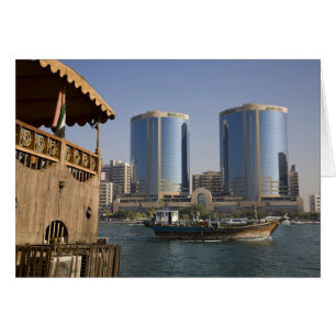 UAE, Dubai, Dubai Creek. Dhow cruises channel Cards