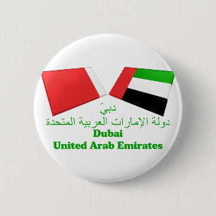 UAE & Dubai Flag Tiles Button