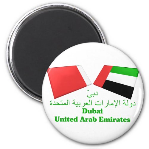 UAE  Dubai Flag Tiles Magnet