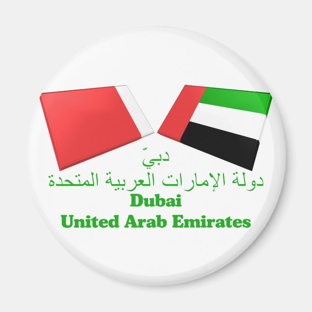 UAE & Dubai Flag Tiles Magnet (Front)