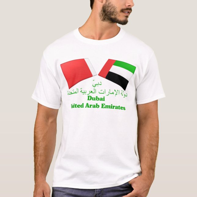 UAE & Dubai Flag Tiles T-Shirt (Front)