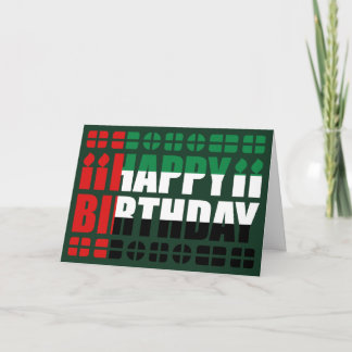 UAE Flag Birthday Card