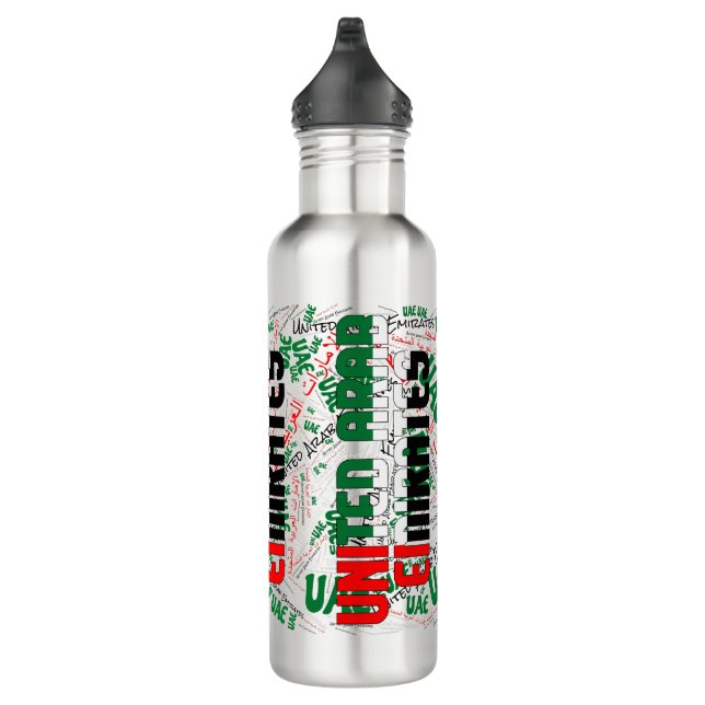 UAE Flag Gorgeous Patriotic Stainless Steel Water Bottle (Right)