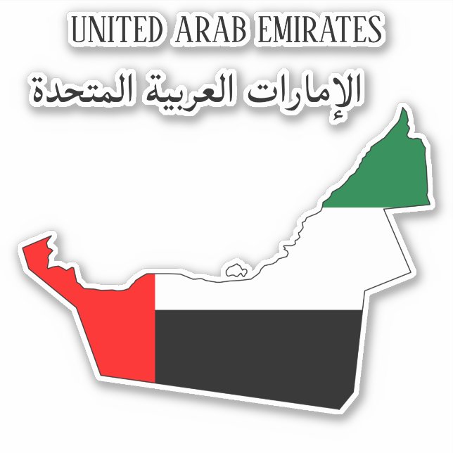 UAE Flag Map Patriotic Sticker (Front)