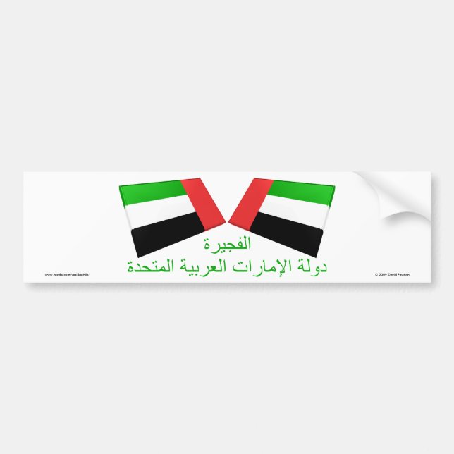UAE & Fujairah Flag Tiles Bumper Sticker (Front)