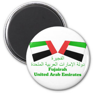 UAE & Fujairah Flag Tiles Magnet