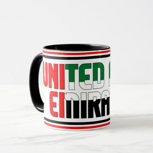 UAE National Flag Patriotic Coffee Mug