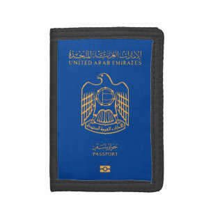 UAE Passport Wallet