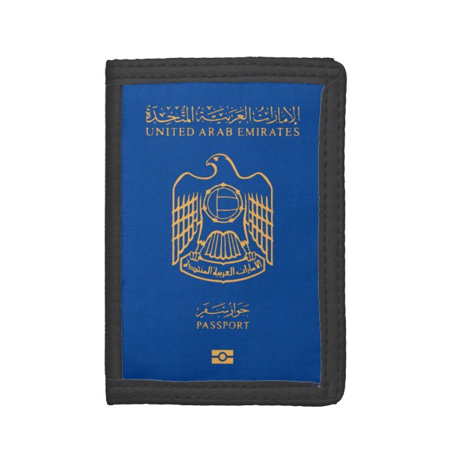 UAE Passport Wallet (Front Vertical)