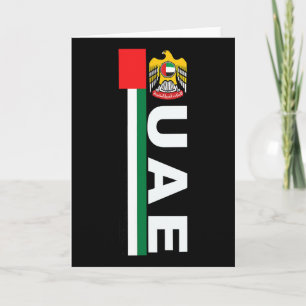 Uae Soccer Style United Arab Emirates Flag  Card