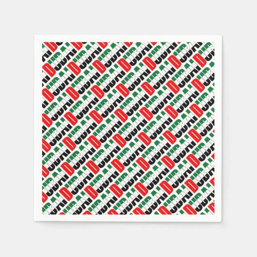 UAE United Arab Emirates Flag Colors Dubai Napkins