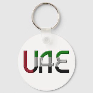 UAE United Arab Emirates Flag Colors Typography Keychain