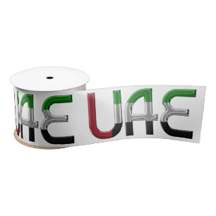 UAE United Arab Emirates Flag Colors Typography Satin Ribbon