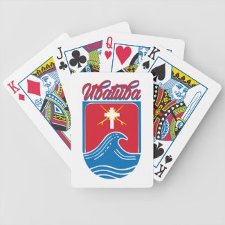 UBATUBA BICYCLE PLAYING CARDS