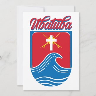 UBATUBA HOLIDAY CARD