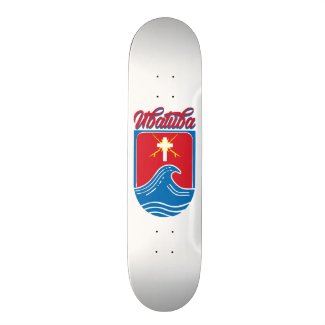 UBATUBA SKATEBOARD