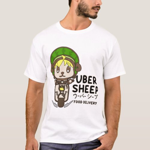 Uber Sheep Logo T_Shirt