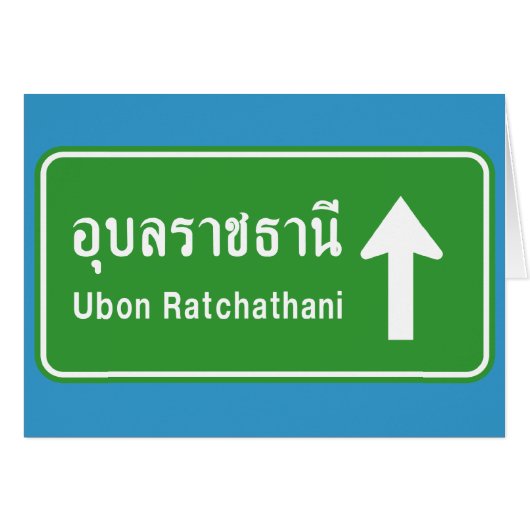 Ubon Ratchathani Ahead ⚠ Thai Traffic Sign ⚠ (Front Horizontal)