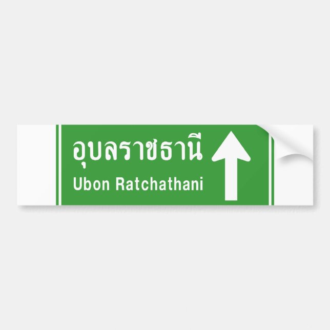 Ubon Ratchathani Ahead ⚠ Thai Traffic Sign ⚠ Bumper Sticker (Front)