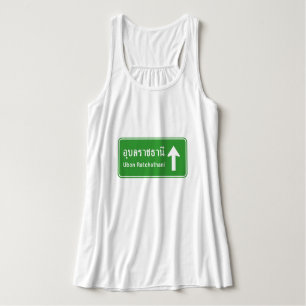 Ubon Ratchathani Ahead ⚠ Thai Traffic Sign ⚠ Tank Top
