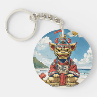 Uchinanchu Keychain