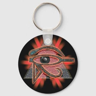 udjat 2 keychain
