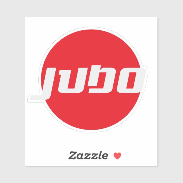 udo Martial Art Design Sticker (Sheet)