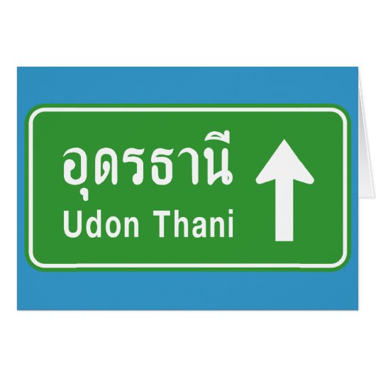 Udon Thani Ahead ⚠ Thai Highway Traffic Sign ⚠ (Front Horizontal)