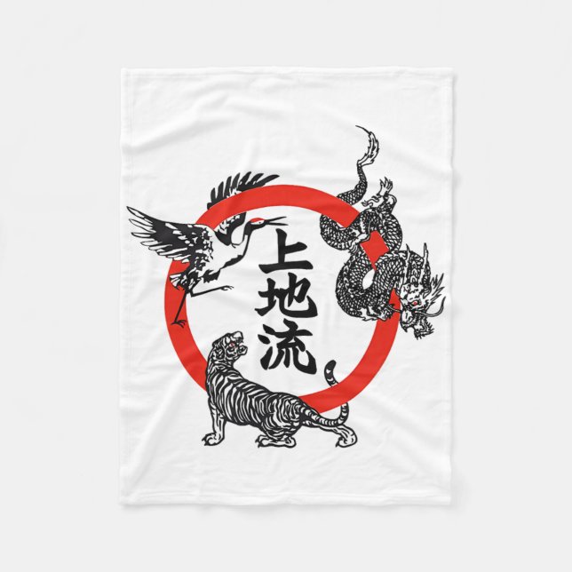 Uechi Ryu Karate 2  Fleece Blanket (Front)