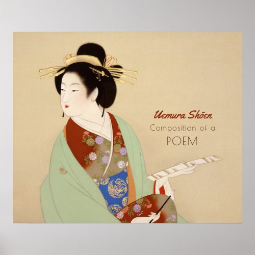 Uemura Shoen Composition of a poem Japanese CC0344 Poster