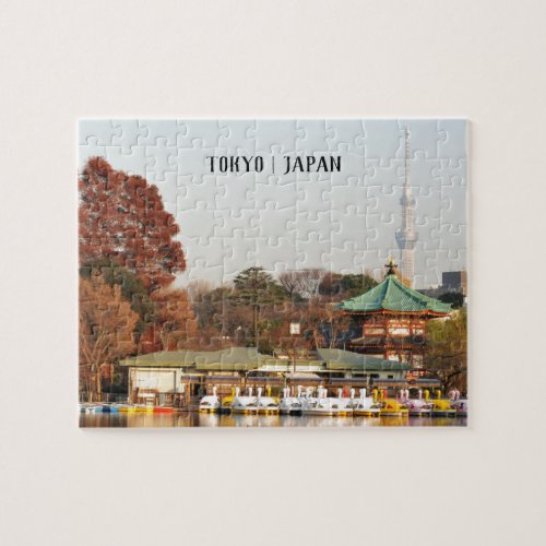 Ueno Park in Tokyo Japan Jigsaw Puzzle