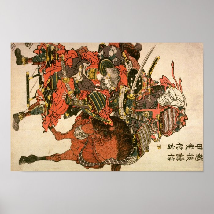 Uesugi Kenshin Batlle Takeda Shingen Poster Zazzle