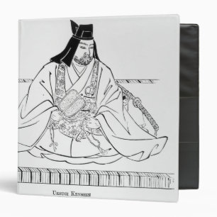 Uesugi Kenshin Binder