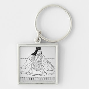 Uesugi Kenshin Keychain