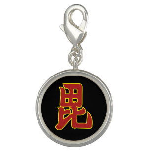 Uesugi Red Yellow Black Mon Japanese samurai clan Charm