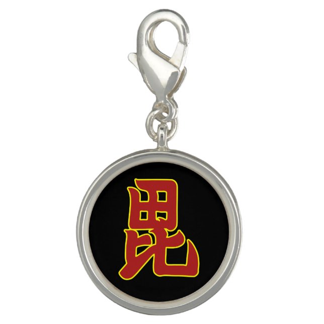 Uesugi Red Yellow Black Mon Japanese samurai clan Charm (Front)