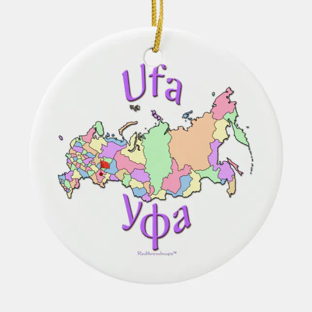 Ufa Ruusia Ufa Russia Map Ornament | Zazzle